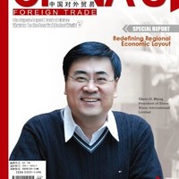 Glenn Wang Email & Phone Number