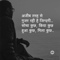 Karma Construction Co Employee Dileep Kol's profile photo