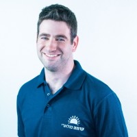 Kedma Solar - קדמה סולארי Employee Noah Berman's profile photo
