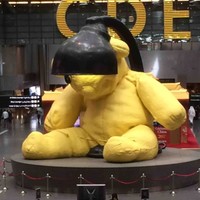 Orbiter Employee Newell Miee's profile photo