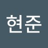 Mitmas Employee 석현준's profile photo