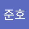 준호 박 Email