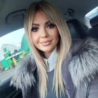 Ivana Boskovic Email
