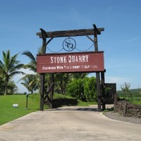 Blayne Hull Email & Phone Number