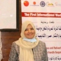 Egyptian Atomic Energy Authority Employee Rehab Rahman's profile photo