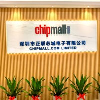 Chipmall Electronics Employee 翁雁纯- 高级销售经理- Chipmall.com Limited's profile photo