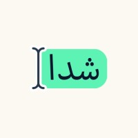 Bayan (Data science & Artificial intelligence) Employee Shada Almubrad's profile photo