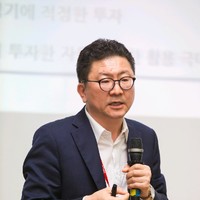 Lee Email & Phone Number