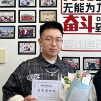 Jonathan Wu Email & Phone Number