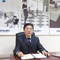 Handlink Technologies Inc. Employee David Lin's profile photo