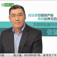 Ben Zhang