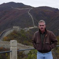 People search result for Dave Cooper