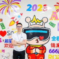 ABI Game Studio Employee Cuong Pham's profile photo