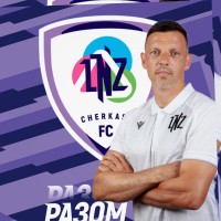 FC LNZ Employee Andrii Burdiian's profile photo