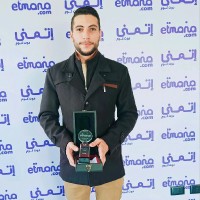 Abo_el-Ftoh Tarek Email