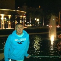 Kyle Dailey Email & Phone Number