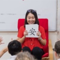 Brighton College (Singapore) Employee Ivy Wang's profile photo