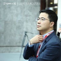 Yizan He Email & Phone Number