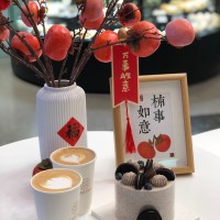 Echo Mao Email