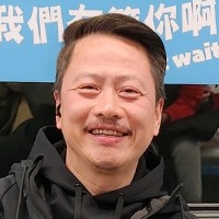 Banco Santander Employee Terry Lau's profile photo