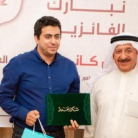Emcan Solutions Employee Moustapha Saber's profile photo