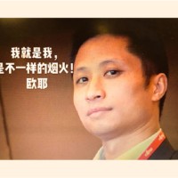 temi Employee Tony Ren's profile photo