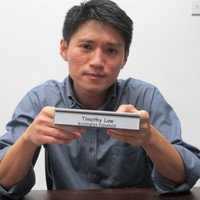 SP Group Employee Timothy Low's profile photo