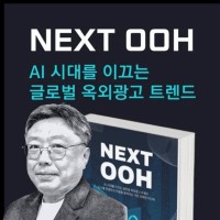 The Korea Economic Daily Employee Hyun Lee's profile photo