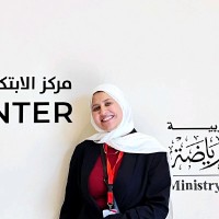 ScienceWerx Employee Hla Basuni's profile photo