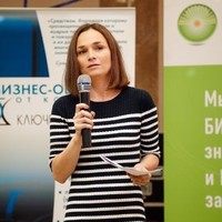 International Group of companies TELS Employee Vera Kushnerova's profile photo