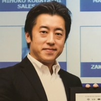 Kohei Maeda Email