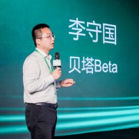 Shouguo Li Email
