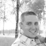Ryan Gibson Email & Phone Number