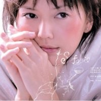 eChineseLearning.com Employee Lily Smile's profile photo