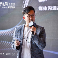 Faw Toyota Motor Sales Employee Albert Xia's profile photo