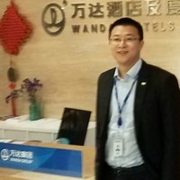 Neil Wang Email & Phone Number