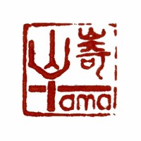 Kazuya Yamazaki Email & Phone Number