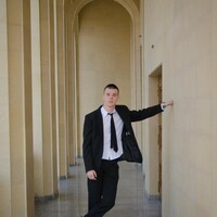Sebastian Mihalko Email