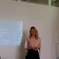Bojana Popovska Email