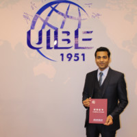 Export-Import Bank of India Employee Anand Singh's profile photo