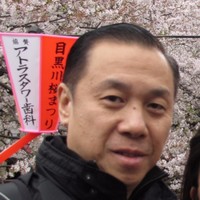 Bounty Specialty Foods, Inc. Employee Edwin Chen's profile photo