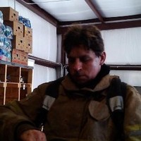 Lee Hook Email & Phone Number
