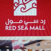 Red Sea Mall KSA Employee Sameh Khairat's profile photo