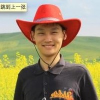 Tao Email