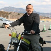 General Motors Indonesia Employee Dadan Ramadhani's profile photo