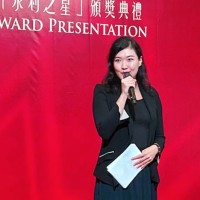 Stephanie So Email & Phone Number