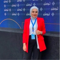 Farah Abuabbed's profile photo