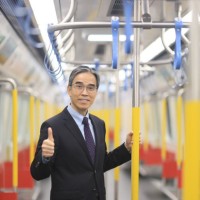 MTR Corporation Limited 香港鐵路有限公司 Employee Adi Lau's profile photo