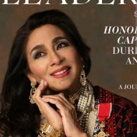 Durdana Ansari Email