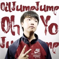 TUEX Education Employee Tero You's profile photo